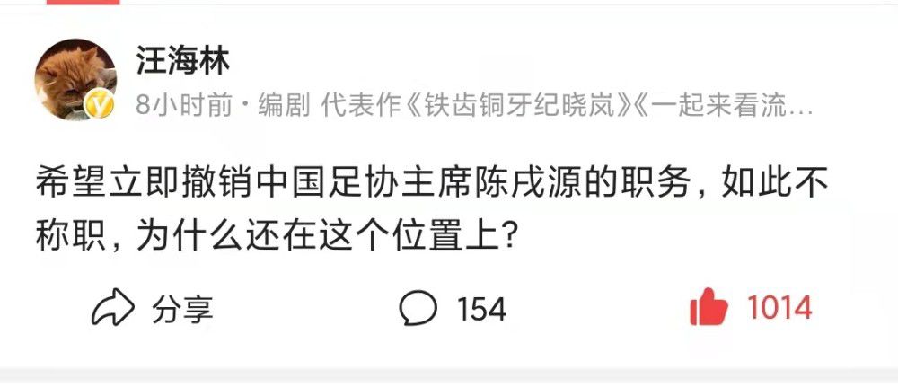 新任的掌门人沃尔特;哈马达只在电影圈里混迹了不到20年时间，而且一直以来都是一位恐怖片的制片人